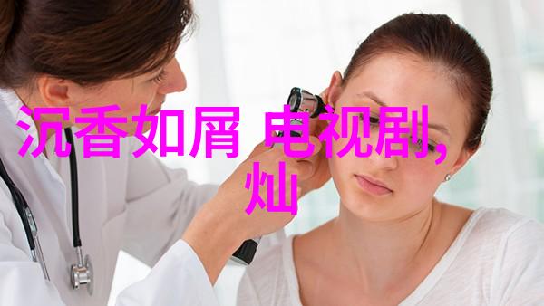 追踪japonensisfes中国vedao大豆探索中日跨境农产品文化与商业的交汇点