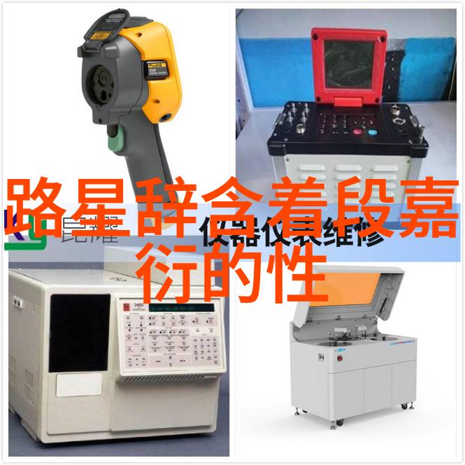 画卷中的仙境镜头下的天地奇观