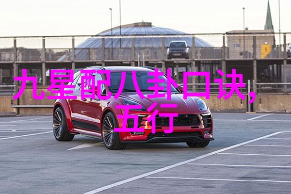 电影中的奥本海默揭秘历史上的核物理学家与他的时代