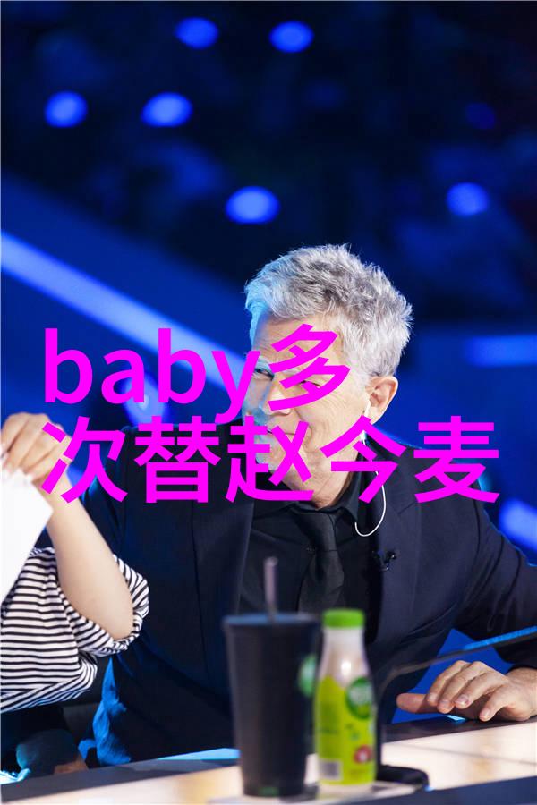 时尚女神的静谧美好陈镜写真展现光影之美