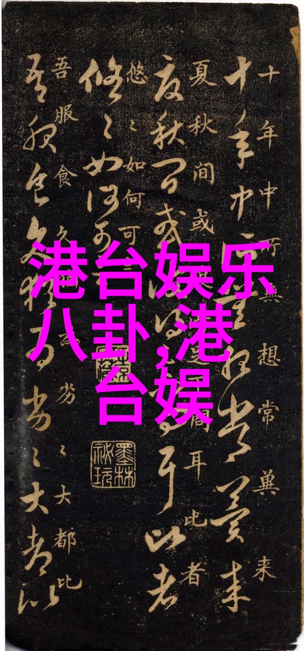 刺客伍六七热播中人物听着一听音乐网经典老歌的旋律感受到大主宰乐团的热血情怀