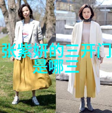 薛凯琪追梦者在音乐的海洋中航行