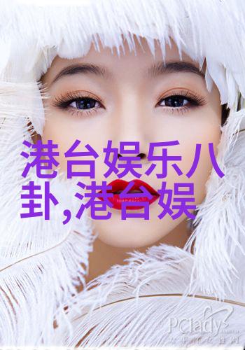 明星与非典型角色揭秘韩国综艺节目中的幕后英雄们