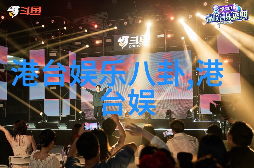 酷狗音乐正版下载HITO年度百强单曲揭晓蔡依林与五月天并列荣登榜首