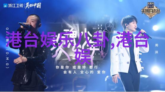 家中楼梯的秘密花园宝宝我们在这里等你