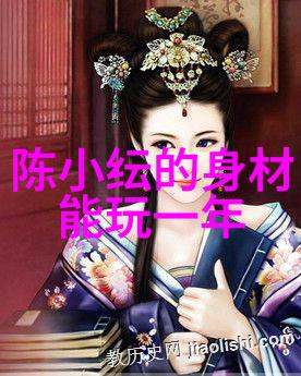 情侣图片秒变超级玩家这辆巴士让上海人嗨翻天