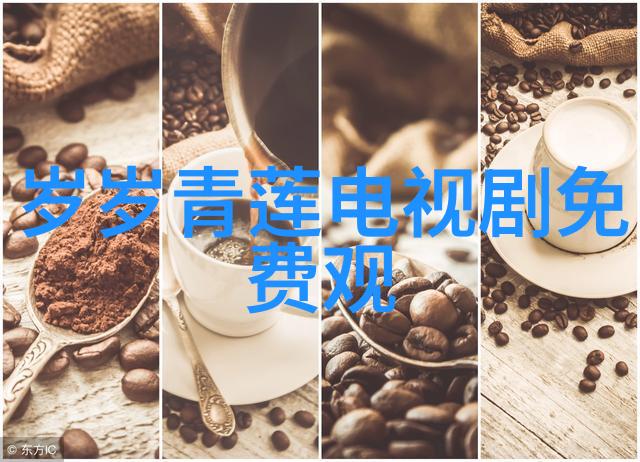 霍尊我是唱作人2带来回忆杀重返90年代美好生活记忆在自然的绿茵场景中免费享受音乐每一首歌都像清新空气
