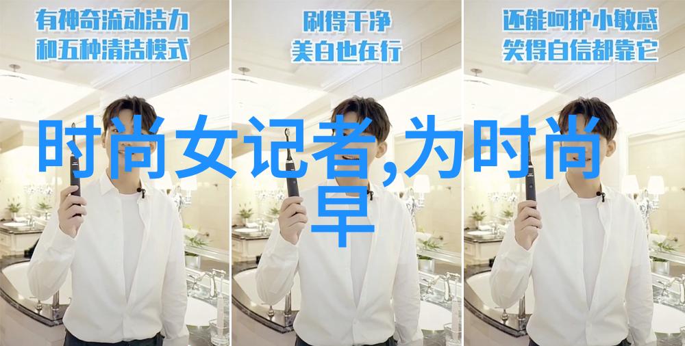 探索自然之美风景图中的画卷与故事