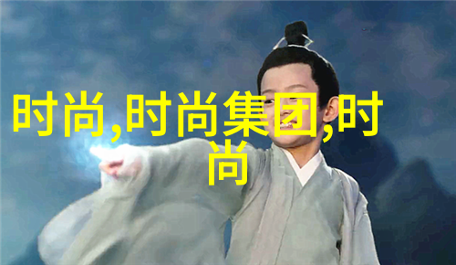 逆袭之旅2023年自我启航的力量