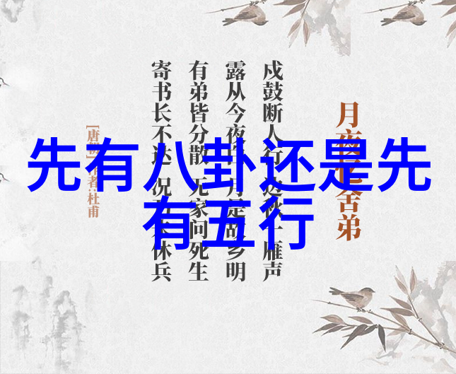 立法委员提案推动电子身份证制度改革
