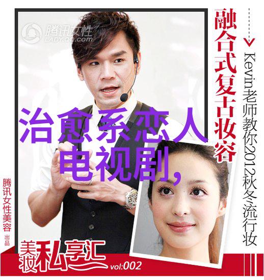 明星私生活大揭秘知名歌后被曝婚外情