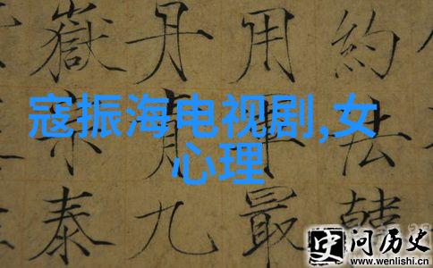 心动瞬间手捏小兔子的温馨视频
