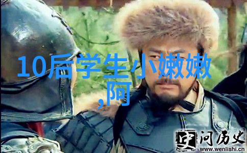 课堂上的意外无遮挡的尴尬与老师的耐心
