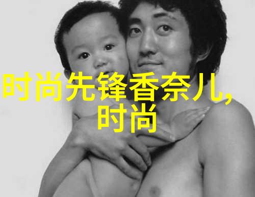 芋头条美食家常芋头做法