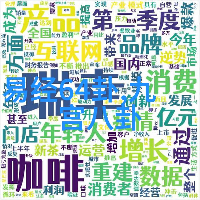 江静携新歌Soul Searching在十大免费mp3音乐网站上掏心挖肺回首脆弱面