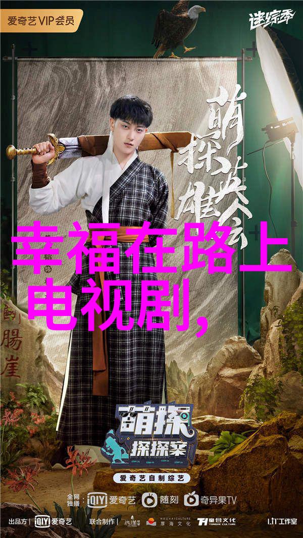 解读天地八卦图与方位风水的秘密