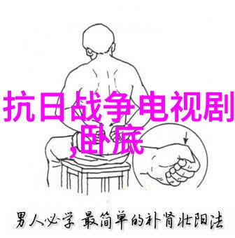 艳舞写真绚烂的舞台