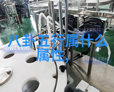 最新电视剧2020中的记忆之声 幻 苏运莹北京首唱会难道不是它营造了一个全新的音乐世界吗