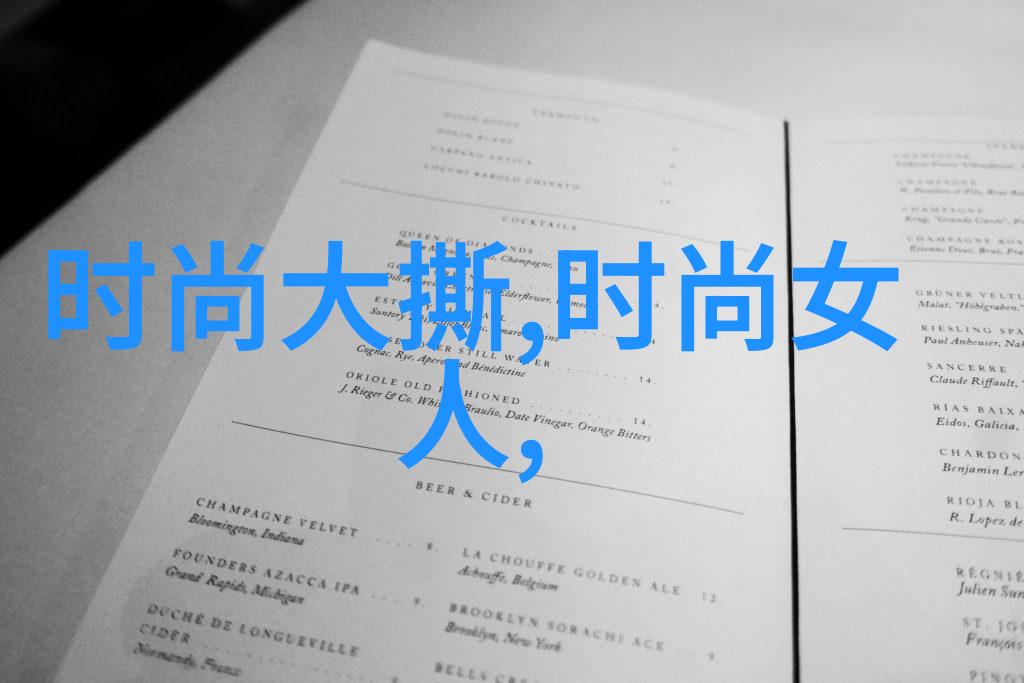 主题我是如何用图片来源识别网站找回失散多年的照片的