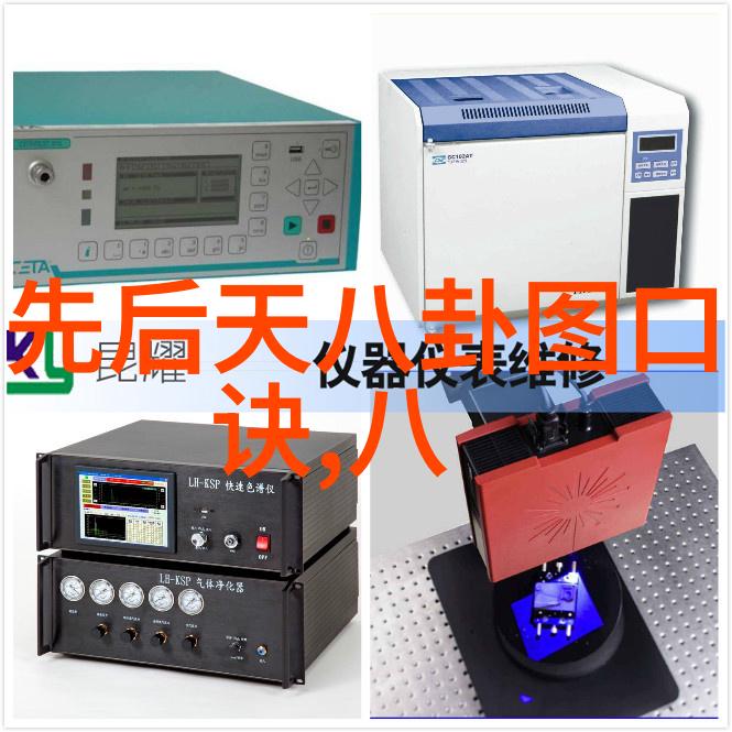 娱乐圈我是如何在一场偶遇中发现明星的真实自我
