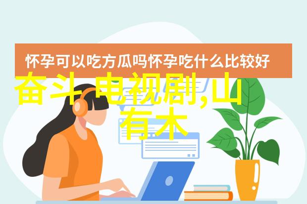 张紫妍被大佬走旱路细节我都不知道她那天是怎么了居然在旱冰场上跟着一个大佬转了一圈