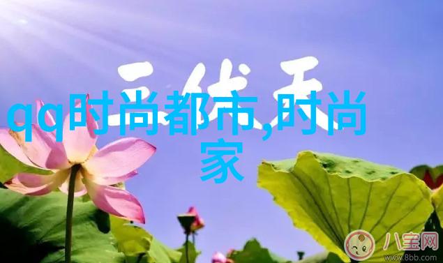 色彩斑斓的卡通世界探索动漫艺术中的虚幻与魅力