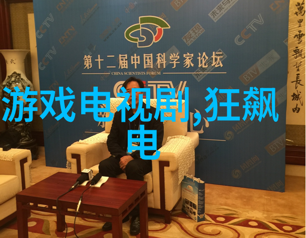 时尚男装指南探索流行趋势与搭配技巧