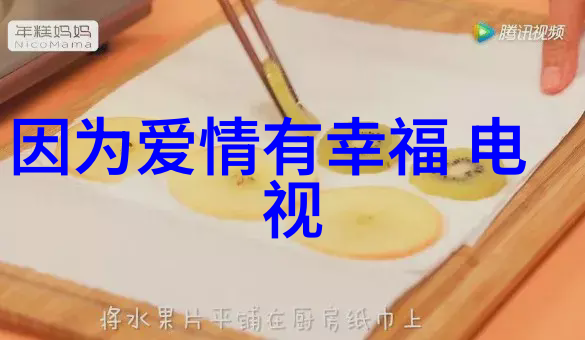 台湾紧急召回所有在华大使馆工作人员的通知