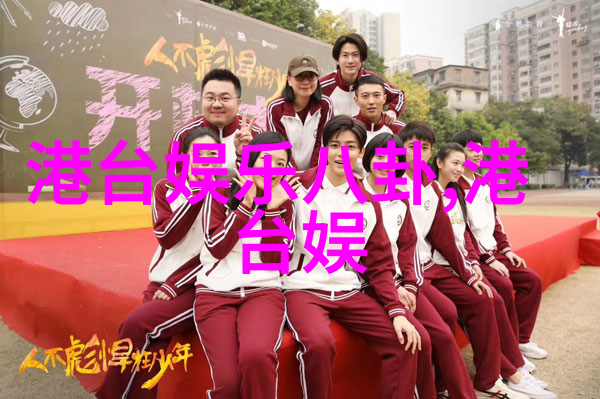 姚晨范冰冰同框颜值大比拼鸭脖娱乐圈高级感一览无余反复照耀的礼服裙让人叹为观止