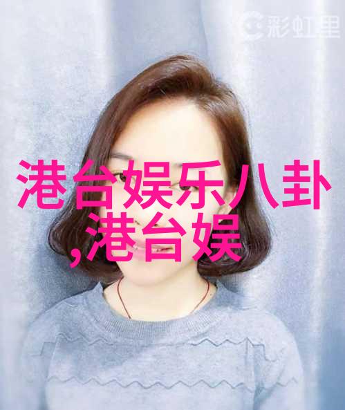 甜蜜的诱惑蜜桃电影背后的秘密