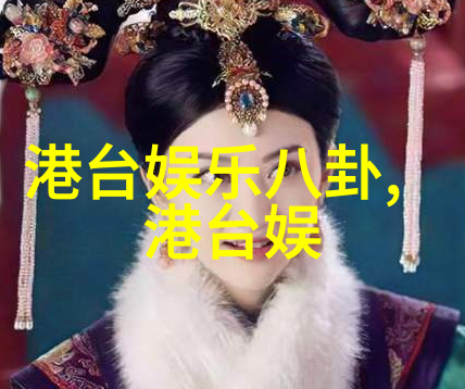如何通过徐若瑄写真感受到她的艺术风格