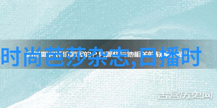 网易云音乐下载安装  麋先生十年成就WE LIVE纪念演唱会重现一票难求