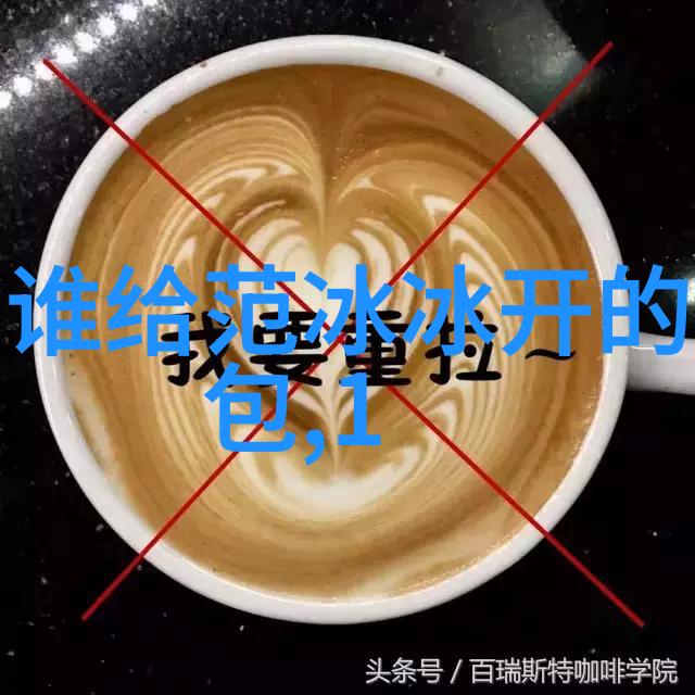 王宝强八角笼中邢台归乡笑泪交织魅影视频带来金口碑横幅齐飞老乡热烈欢迎