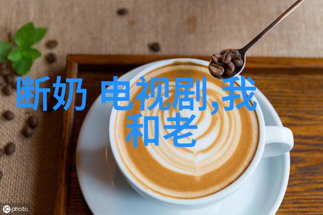 2020年1月26日新春佳节全球共庆传统与现代的交响phony