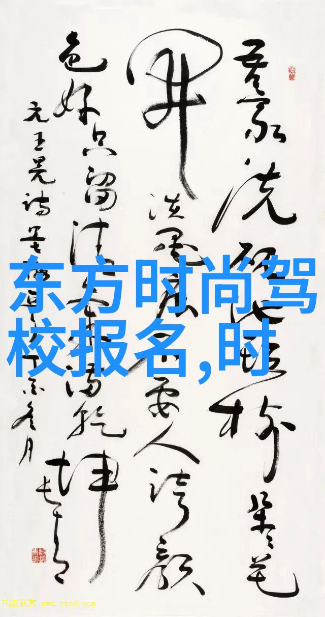 中国大陆的山脉中最知名的是哪些