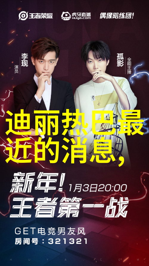 探索中国古代四大发明的来历与影响