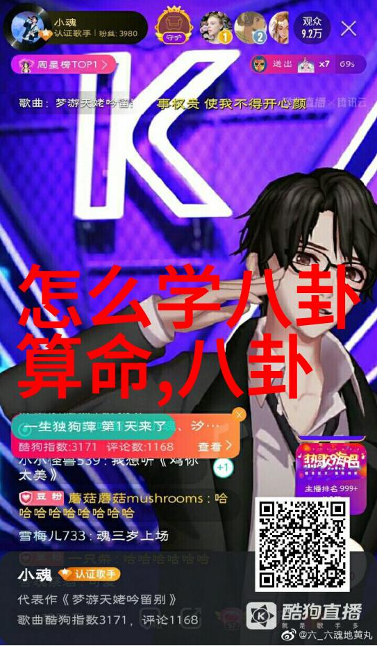 傅园慧为什么火到爆八卦指南从洪荒少女到网红表情包的逆袭之旅