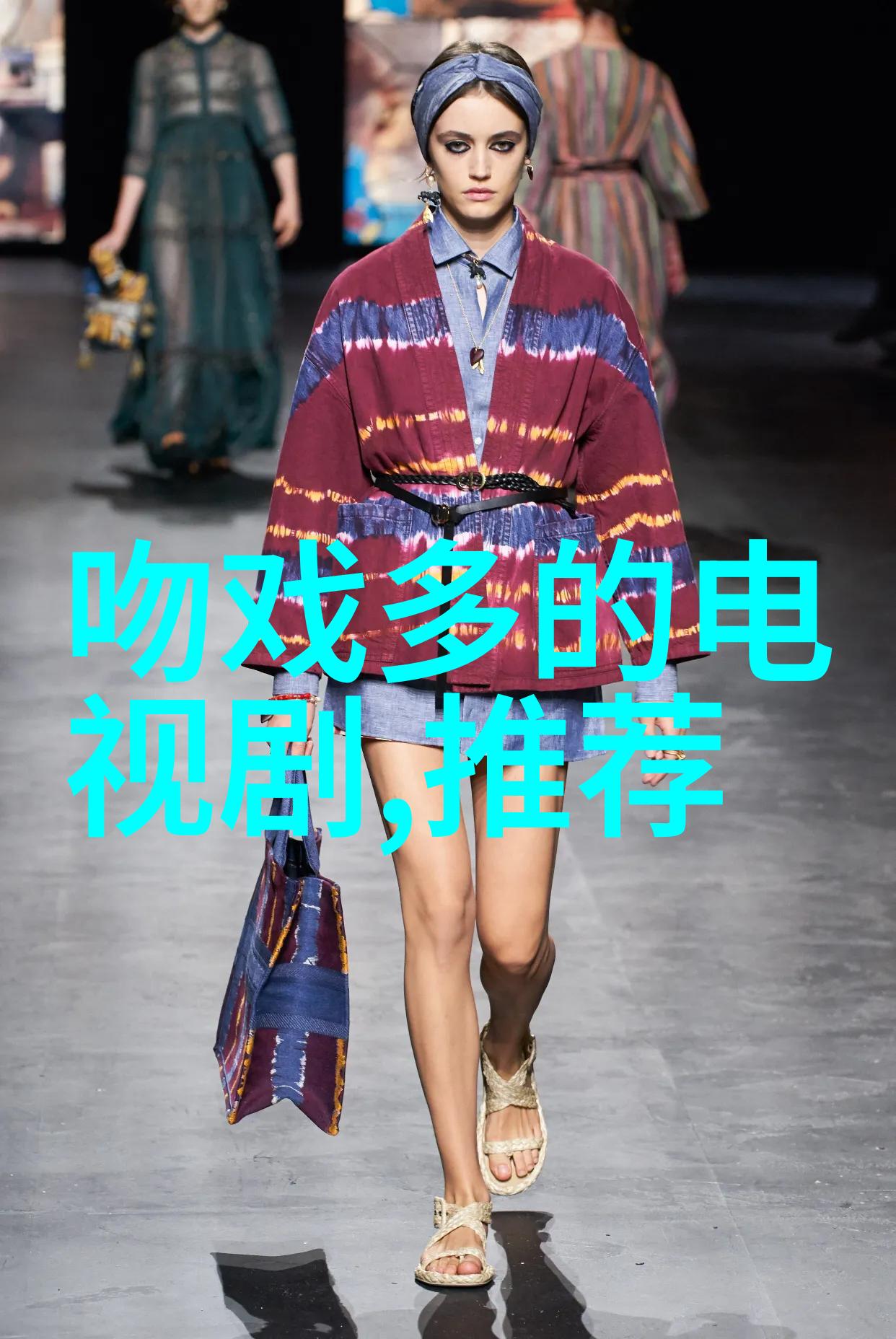 影视圈的八卦八角笼中电影的星光与秘密