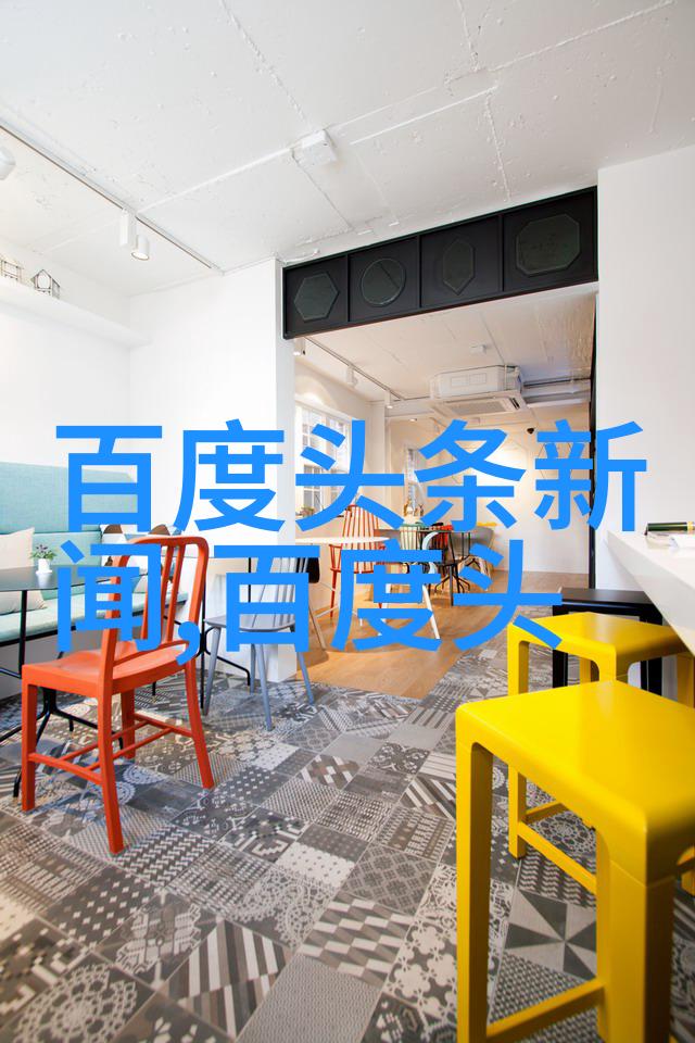 你的眼泪和笑声是我最宝贵的财富  对于那些无奈却又幸福地说我不知道的孩子们