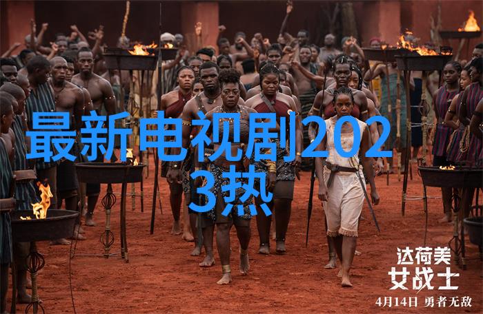 智慧对决综艺3国之战
