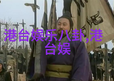 时尚王穿搭神来之笔我是如何成为街头风格达人