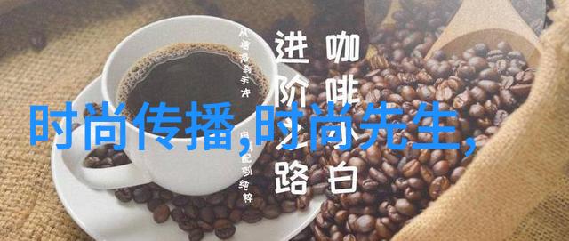 宝宝是我撞进入还是你坐下来揭秘家庭视频中的无声对话