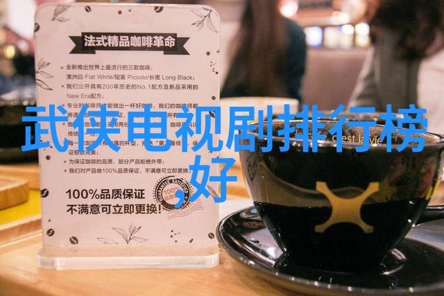 李可诚驾到国际冠军联盟会年度慈善颁奖盛典荣誉主席位子让他开启笑料车轮