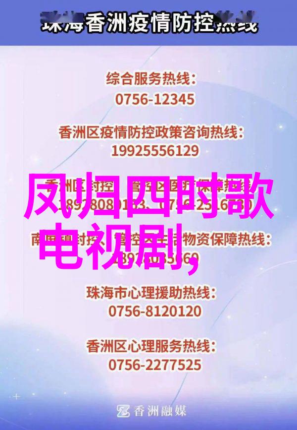 穿着短裤可以穿高 heels 吗如果可以怎么搭配呢