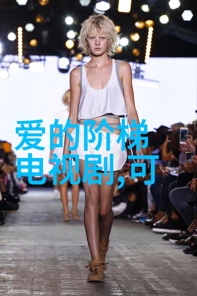 在这场时尚盛宴中你的目光会被哪一幅图片牢牢吸引