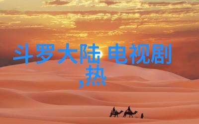 八卦大师与五行小子天赐的笑话与地道的智慧