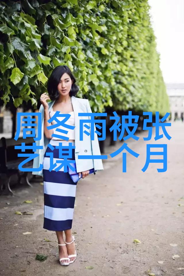 徐艺洋在欲罢不能综艺中翻唱经典OST满满回忆感引发热议