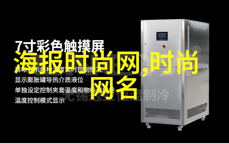 金色的梦想与老虎的勇气菲克老虎金呆了背后的故事