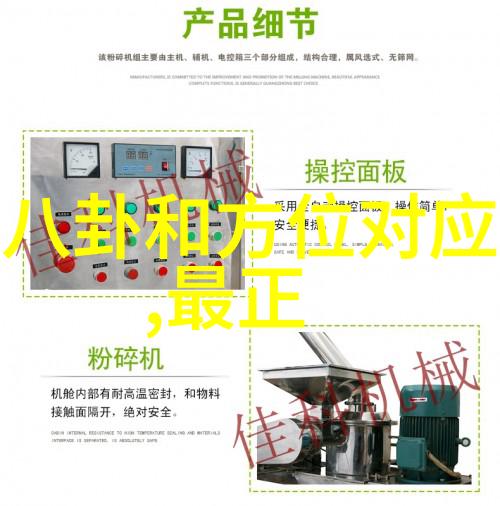 新一代台商投资中国市场面临哪些挑战和机遇