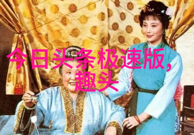 污污的粉色视频-隐匿在网络深处揭露污污的粉色视频背后的真相